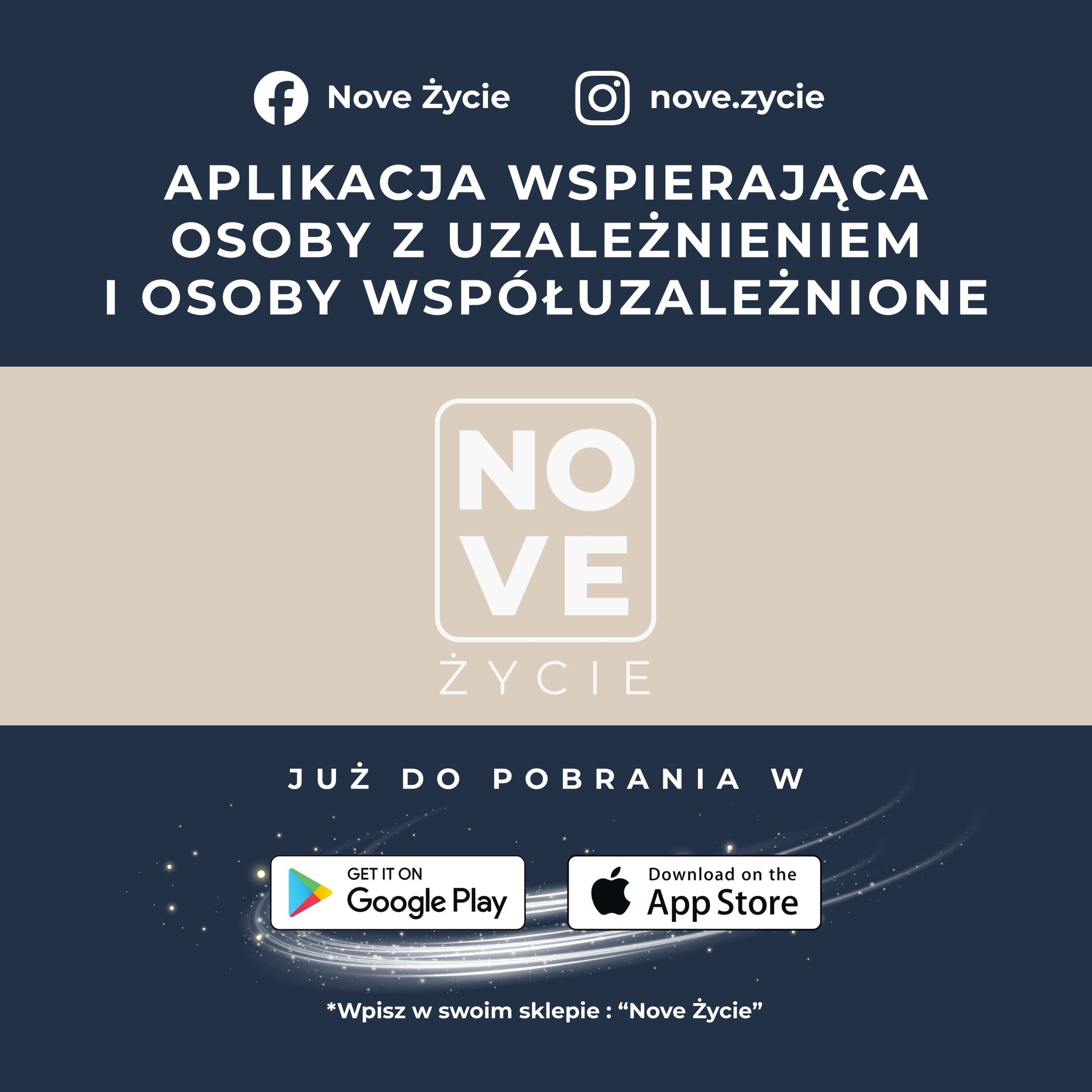 Nie musisz być doskonały, by zacząć. Wystarczy, że&nbsp;nie jesteś sam.